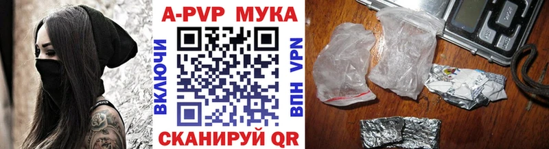 Где купить наркоту Нижние Серги Марихуана НБОМе ГАШ A-PVP Мефедрон Кокаин МЕТАМФЕТАМИН