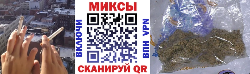 где купить наркоту  Нижние Серги  Бутират 1.4BDO 