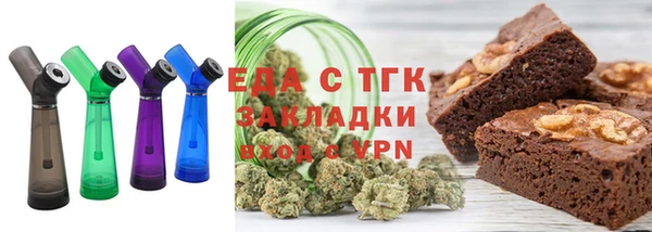 метадон Нязепетровск