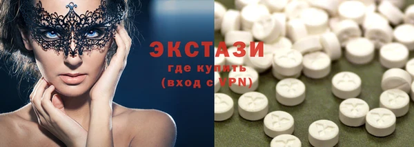 а пвп мука Алексеевка