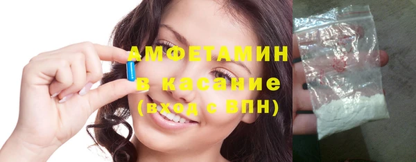 а пвп мука Алексеевка