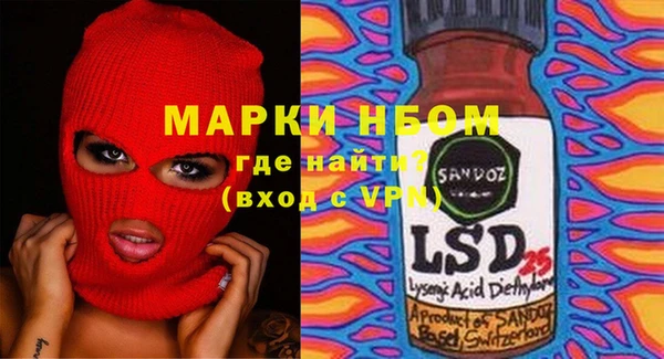 а пвп мука Алексеевка