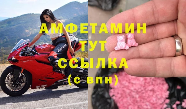 а пвп мука Алексеевка