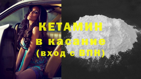 кокс Абдулино