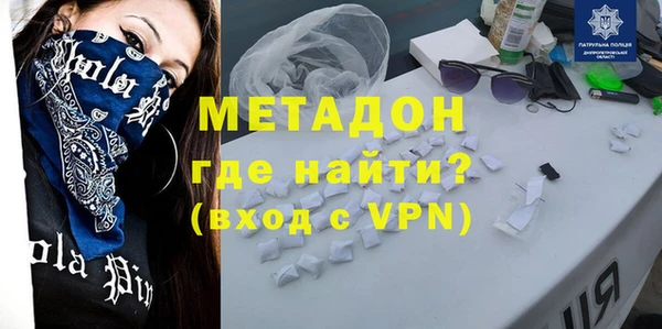 твердый Алексин