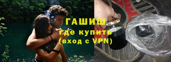 твердый Алексин
