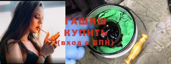 а пвп мука Алексеевка