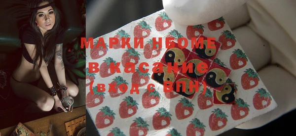 твердый Алексин