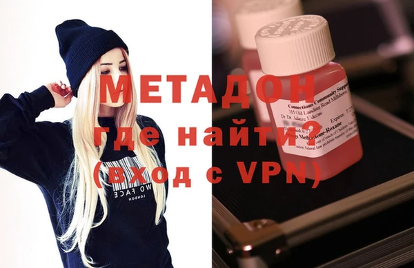 а пвп мука Алексеевка