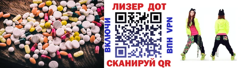 где найти   Нижние Серги  LSD-25 экстази ecstasy 